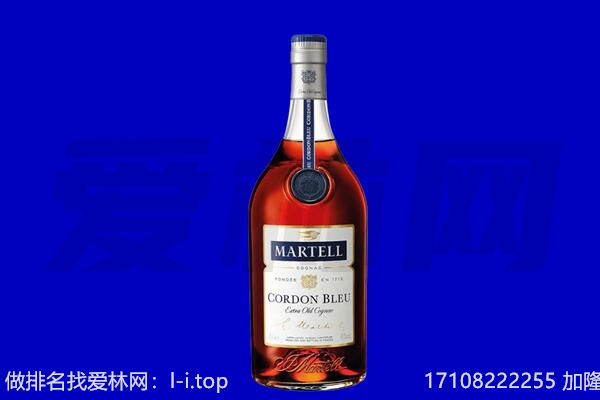 赣州马爹利回收.jpg