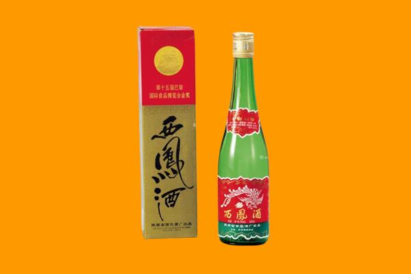 赣州西凤酒回收.jpg