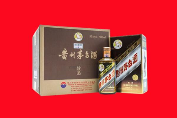 赣州回收50年茅台酒.jpg