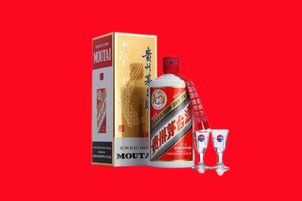赣州回收茅台酒.jpg